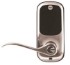 Picture of Yale Touchscreen Digital Deadbolt (Leaver lock)